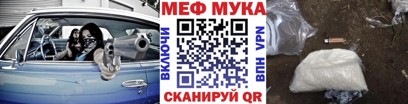 Где купить Карабулак МАРИХУАНА  АМФ  A-PVP  ГАШИШ  Меф 