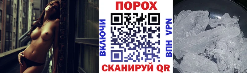 нарко площадка состав  даркнет сайт  Карабулак  АМФЕТАМИН Premium 