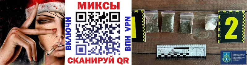 KRAKEN онион  нарко площадка Telegram  БУТИРАТ бутандиол  Карабулак 