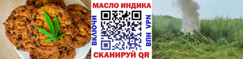 Canna-Cookies марихуана  Карабулак 