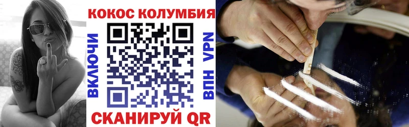 гидра онион  мориарти наркотические препараты  Cocaine Боливия  Карабулак 