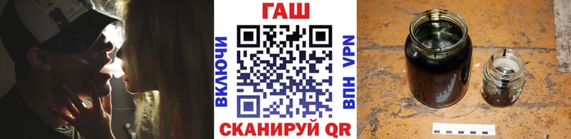 ГАШИШ гашик  kraken зеркало  Карабулак  где купить наркотик 