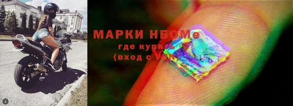 кокаин Абаза