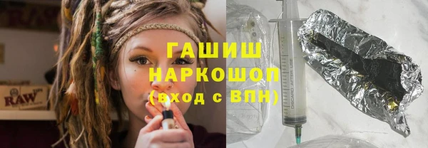 кокаин Абаза