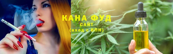 кокаин премиум Алексеевка