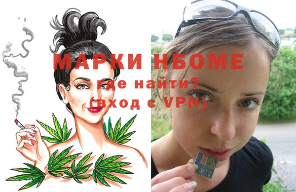 MDMA Premium VHQ Абдулино