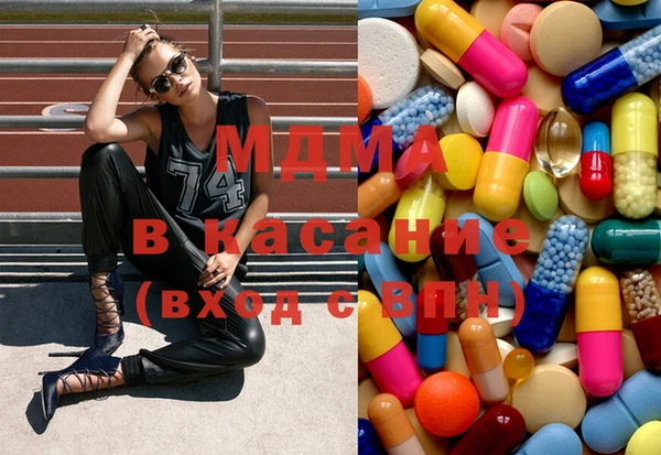 кокаин премиум Алексеевка
