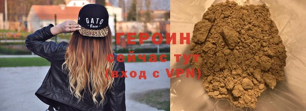 твердый Абинск