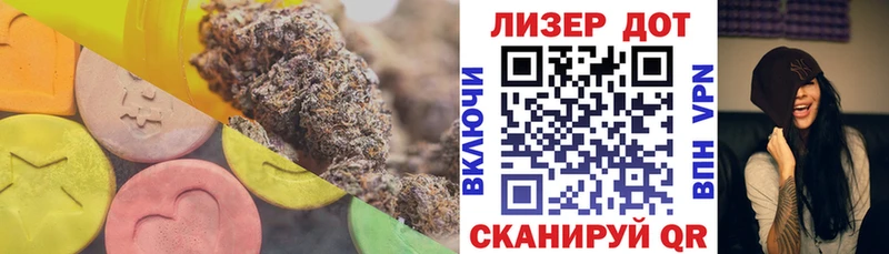 OMG ТОР  Карабулак  LSD-25 экстази ecstasy 