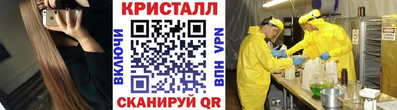 закладка  ссылка на мегу маркетплейс  МЕТАМФЕТАМИН винт  Карабулак 