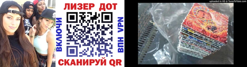 как найти закладки Карабулак Марки NBOMe 1,5мг