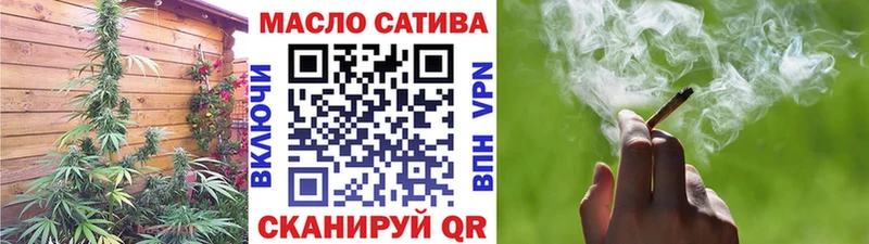 Дистиллят ТГК вейп Карабулак