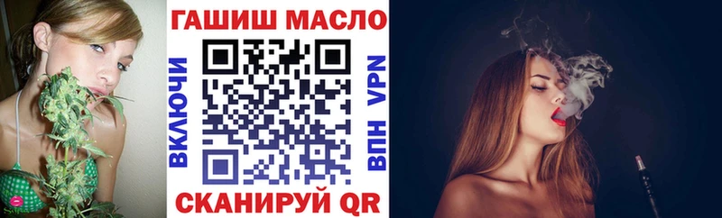 ТГК вейп с тгк  как найти наркотики  Карабулак 